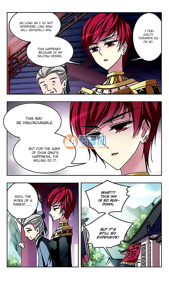 Tian Jiang Xian Shu Nan Chapter 61 page 8 - Chapter 61