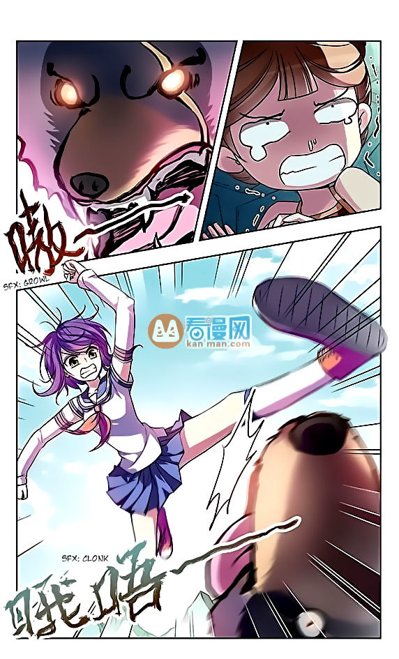 Tian Jiang Xian Shu Nan Chapter 62 page 10 - Chapter 62