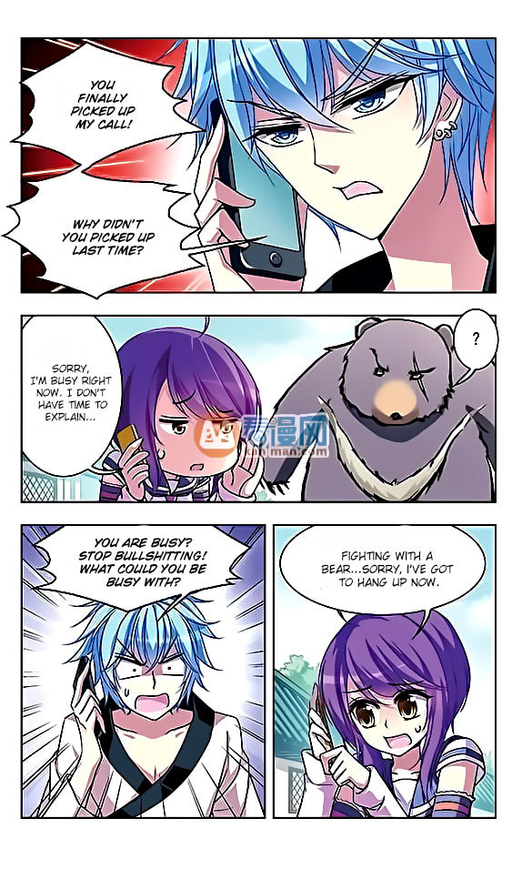 Tian Jiang Xian Shu Nan Chapter 63 page 4 - Chapter 63