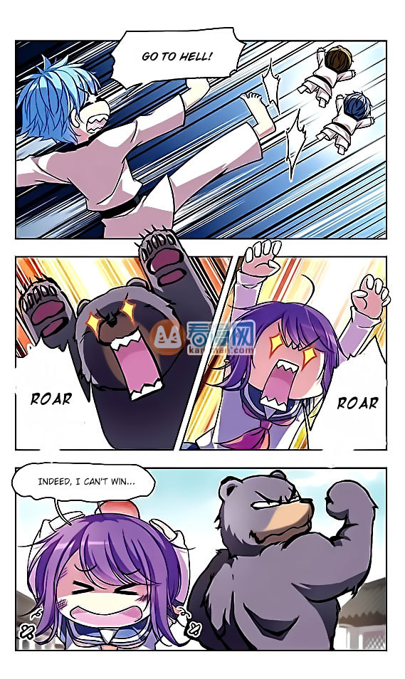 Tian Jiang Xian Shu Nan Chapter 63 page 6 - Chapter 63
