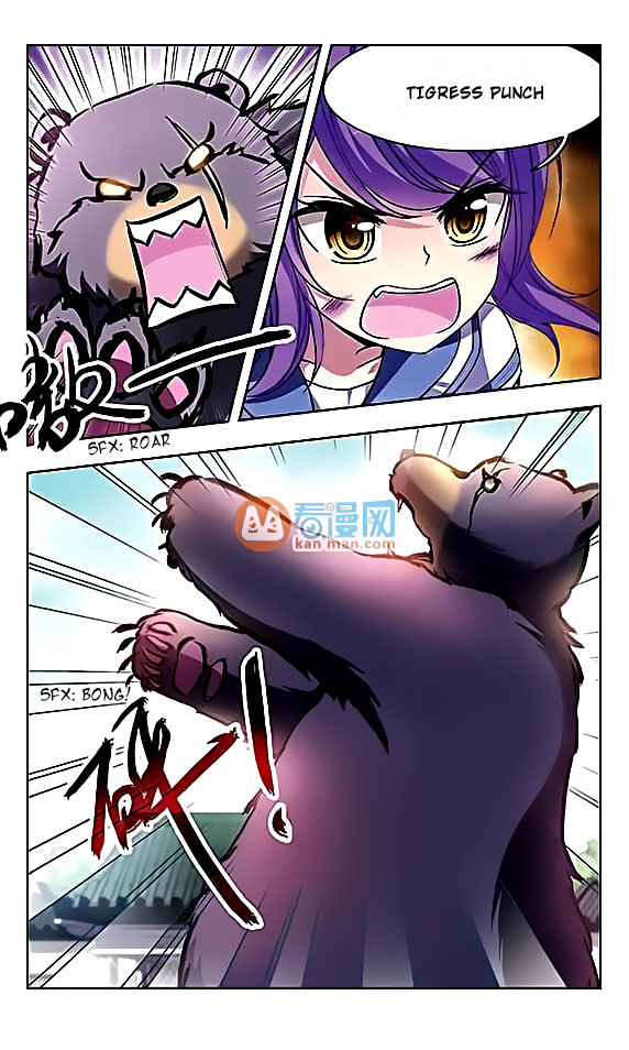 Tian Jiang Xian Shu Nan Chapter 63 page 8 - Chapter 63