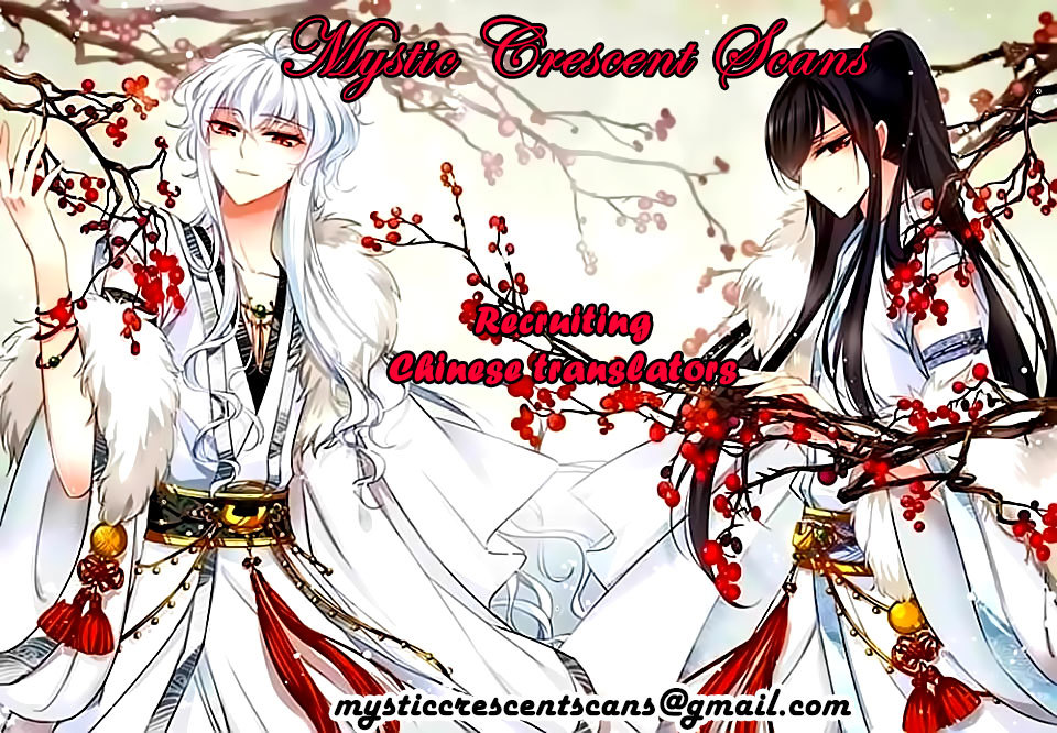 Tian Jiang Xian Shu Nan Chapter 64 page 18 - Chapter 64