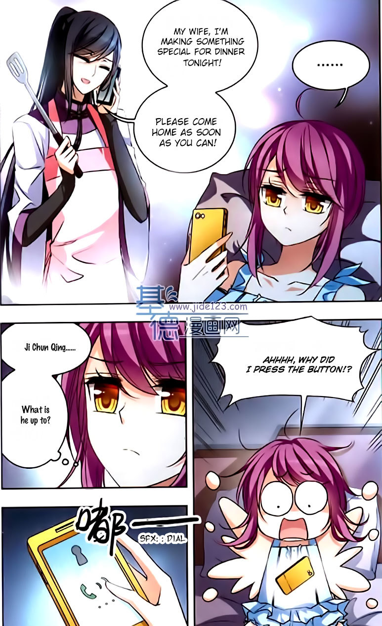 Tian Jiang Xian Shu Nan Chapter 65 page 5 - Chapter 65