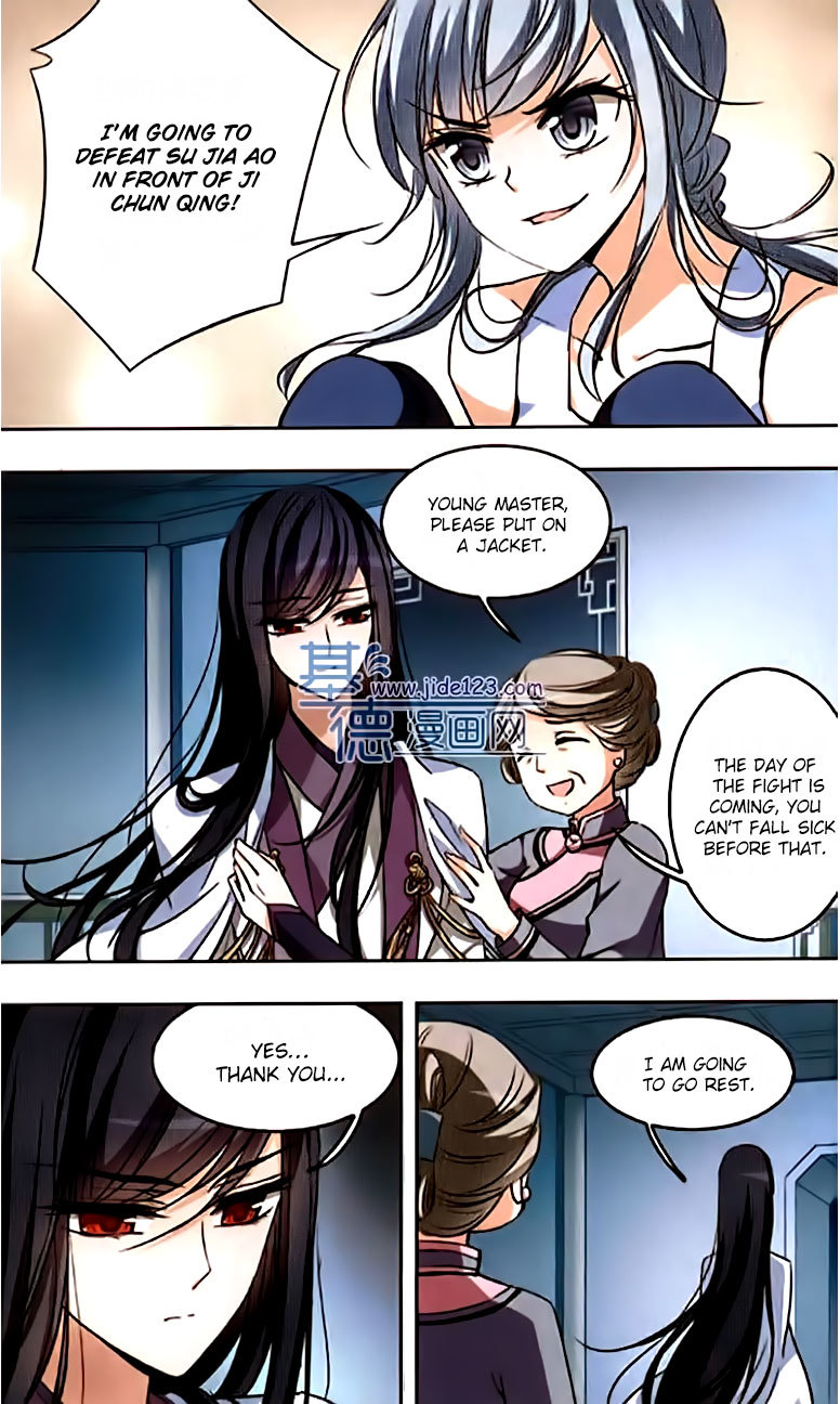 Tian Jiang Xian Shu Nan Chapter 65 page 9 - Chapter 65