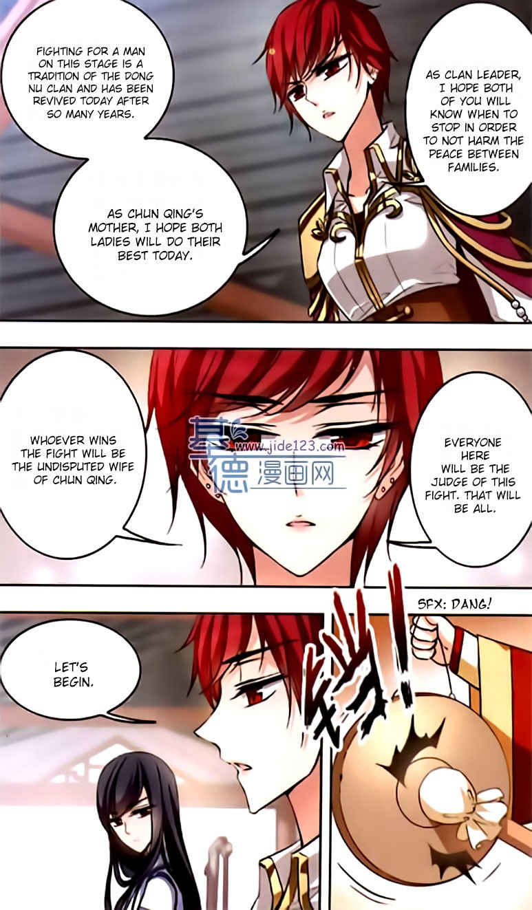 Tian Jiang Xian Shu Nan Chapter 66 page 10 - Chapter 66