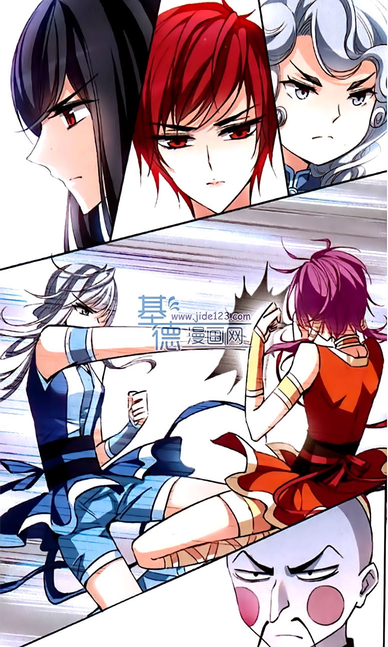 Tian Jiang Xian Shu Nan Chapter 66 page 11 - Chapter 66
