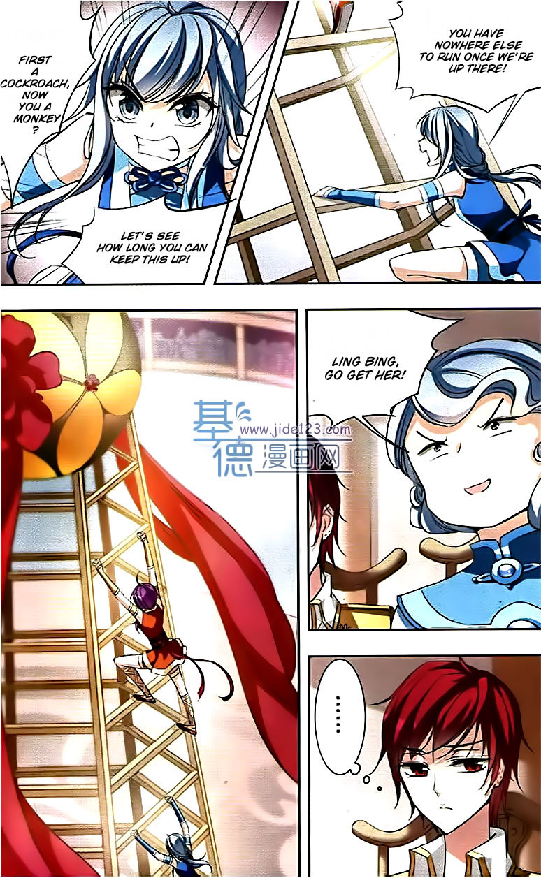 Tian Jiang Xian Shu Nan Chapter 67 page 14 - Chapter 67