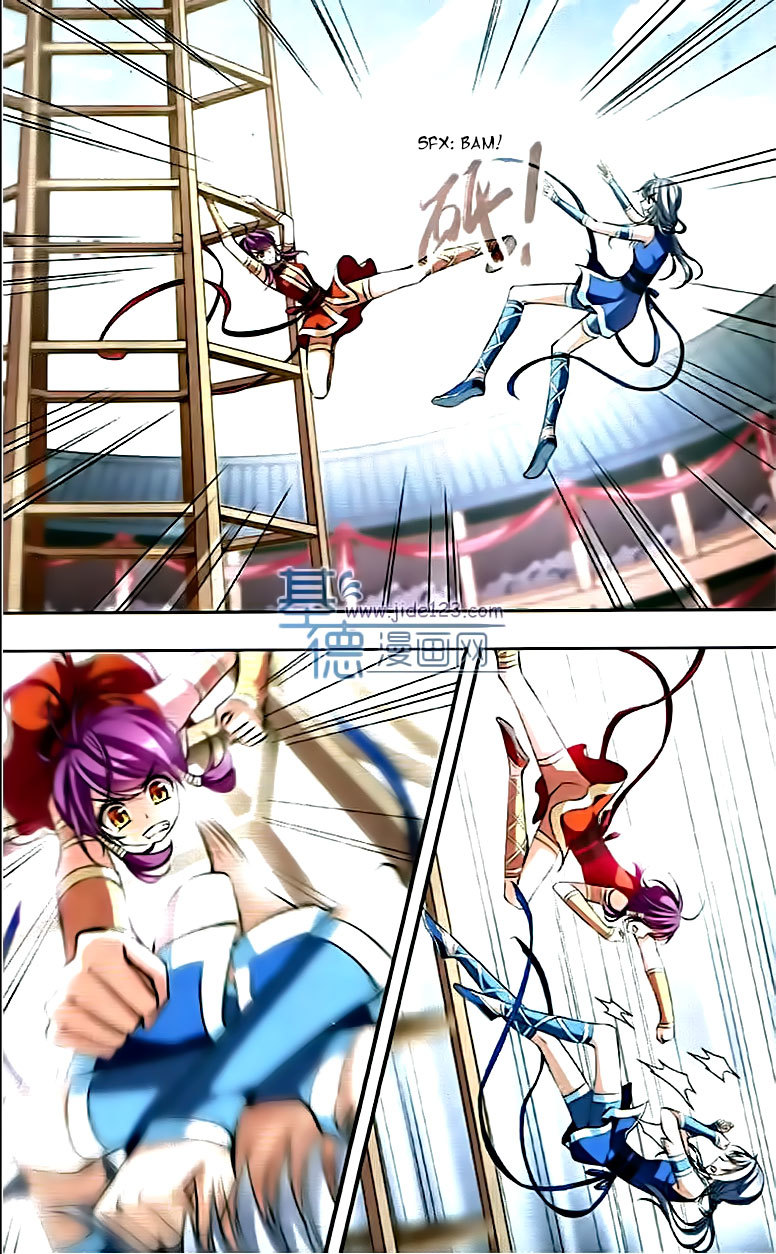 Tian Jiang Xian Shu Nan Chapter 67 page 16 - Chapter 67