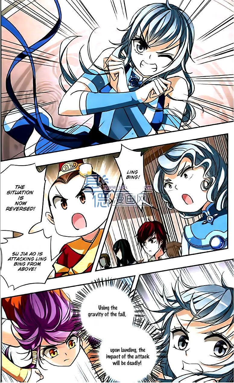 Tian Jiang Xian Shu Nan Chapter 67 page 17 - Chapter 67