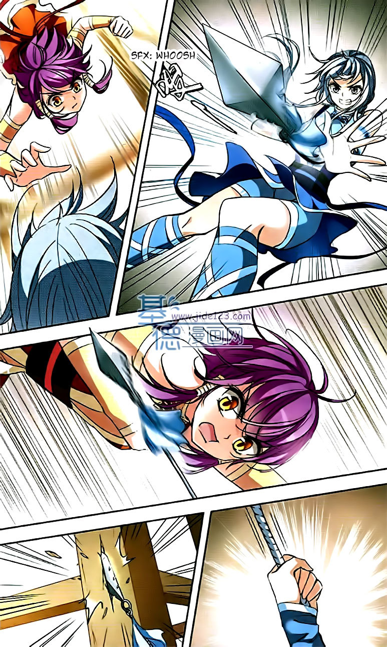 Tian Jiang Xian Shu Nan Chapter 67 page 18 - Chapter 67