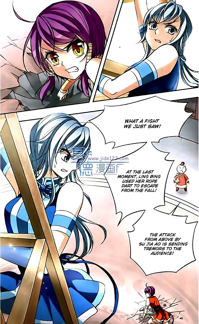 Tian Jiang Xian Shu Nan Chapter 67 page 20 - Chapter 67