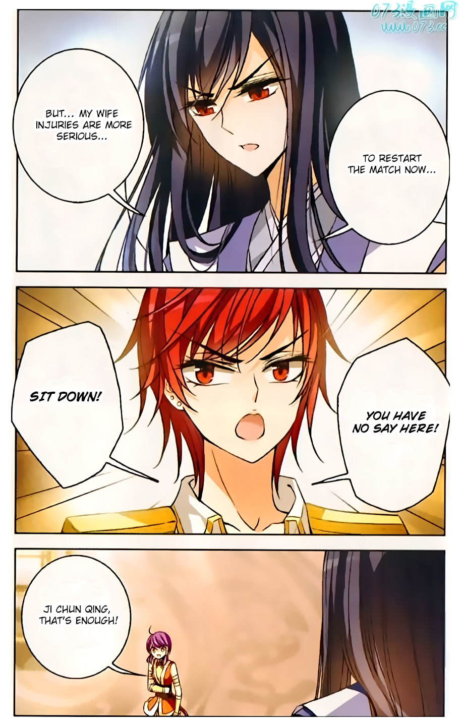 Tian Jiang Xian Shu Nan Chapter 69 page 10 - Chapter 69
