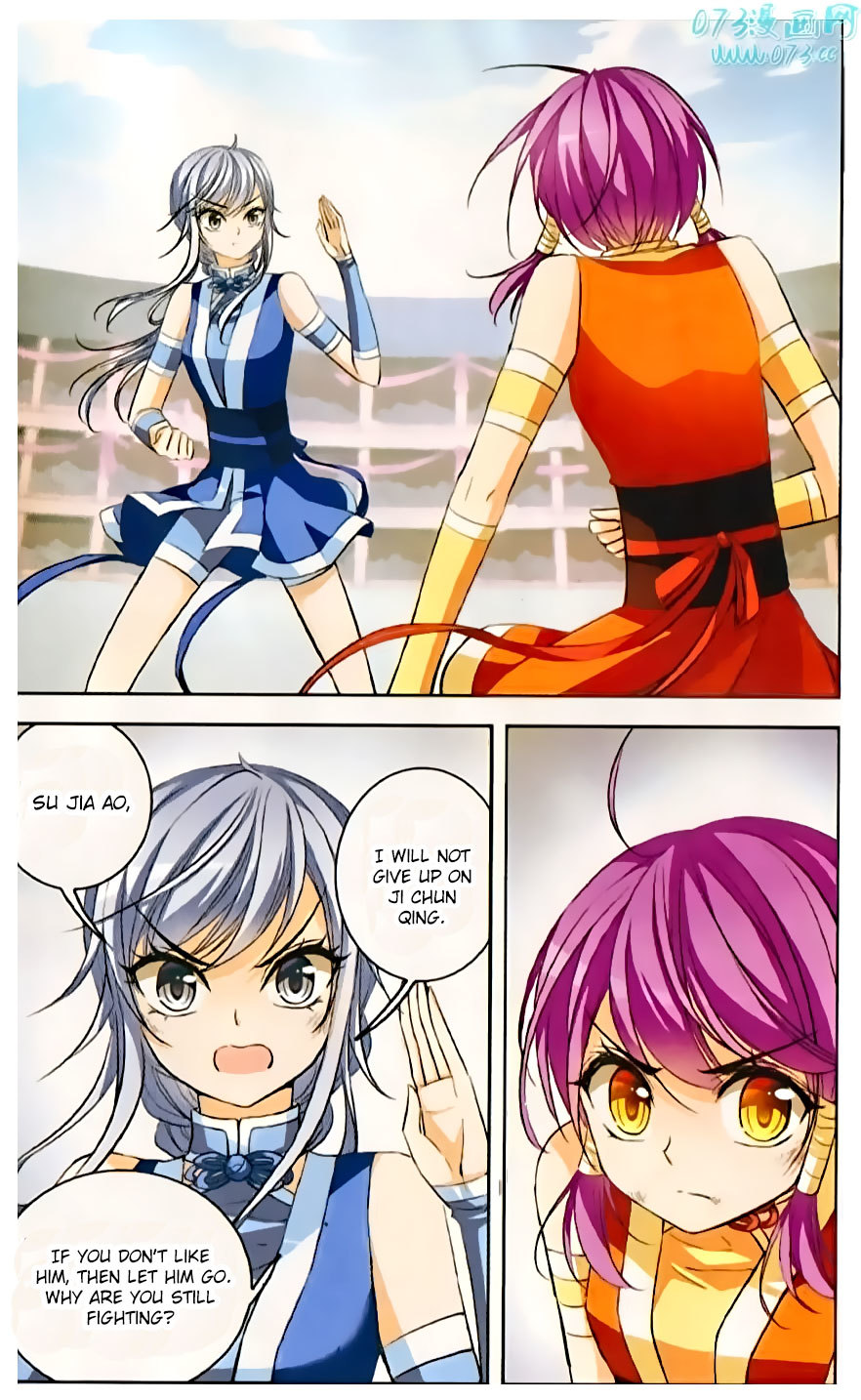 Tian Jiang Xian Shu Nan Chapter 69 page 12 - Chapter 69
