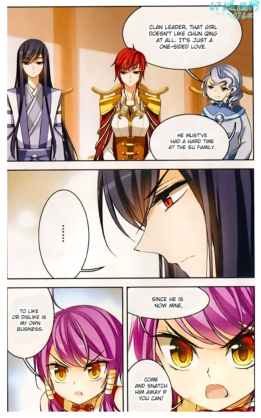 Tian Jiang Xian Shu Nan Chapter 69 page 13 - Chapter 69