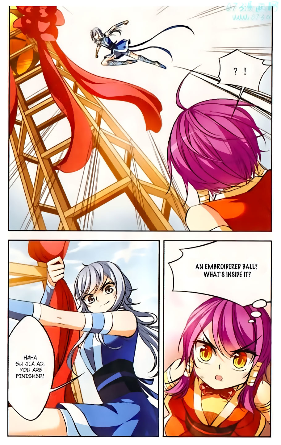 Tian Jiang Xian Shu Nan Chapter 69 page 18 - Chapter 69