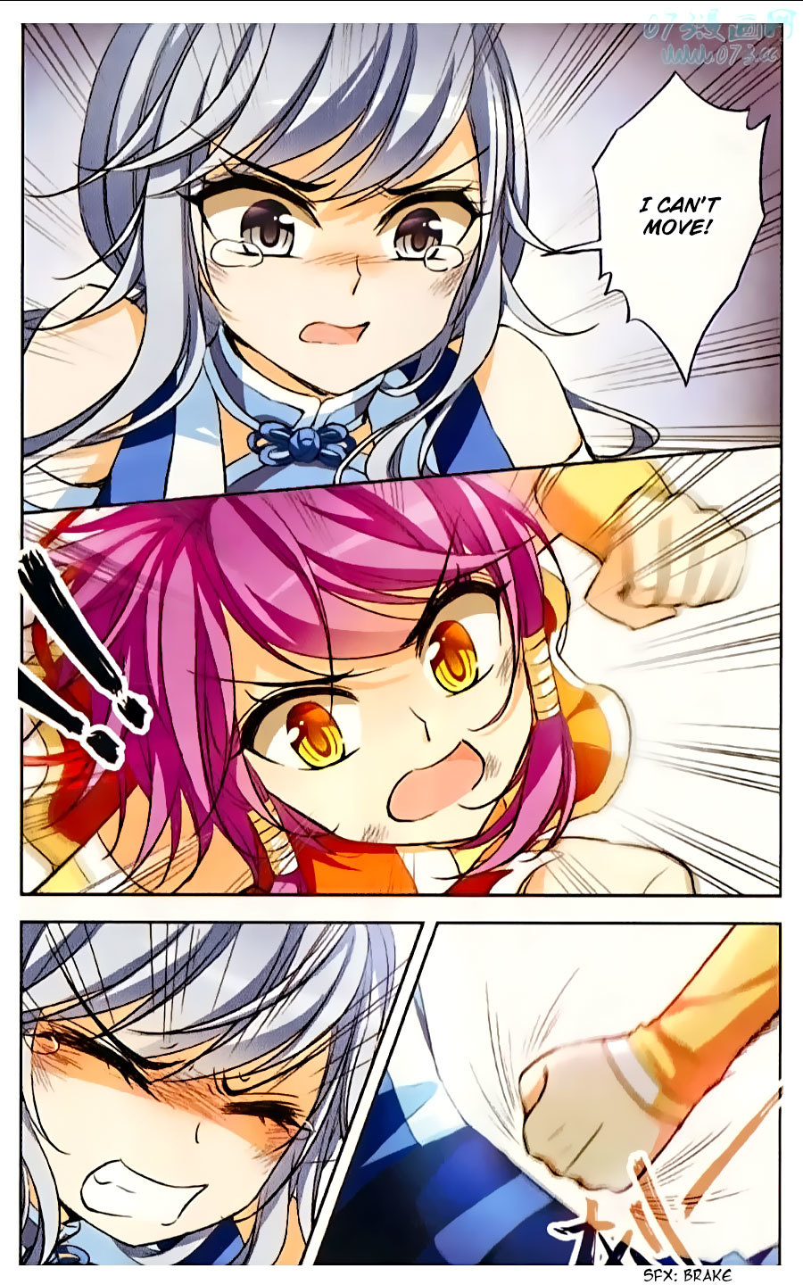 Tian Jiang Xian Shu Nan Chapter 69 page 2 - Chapter 69