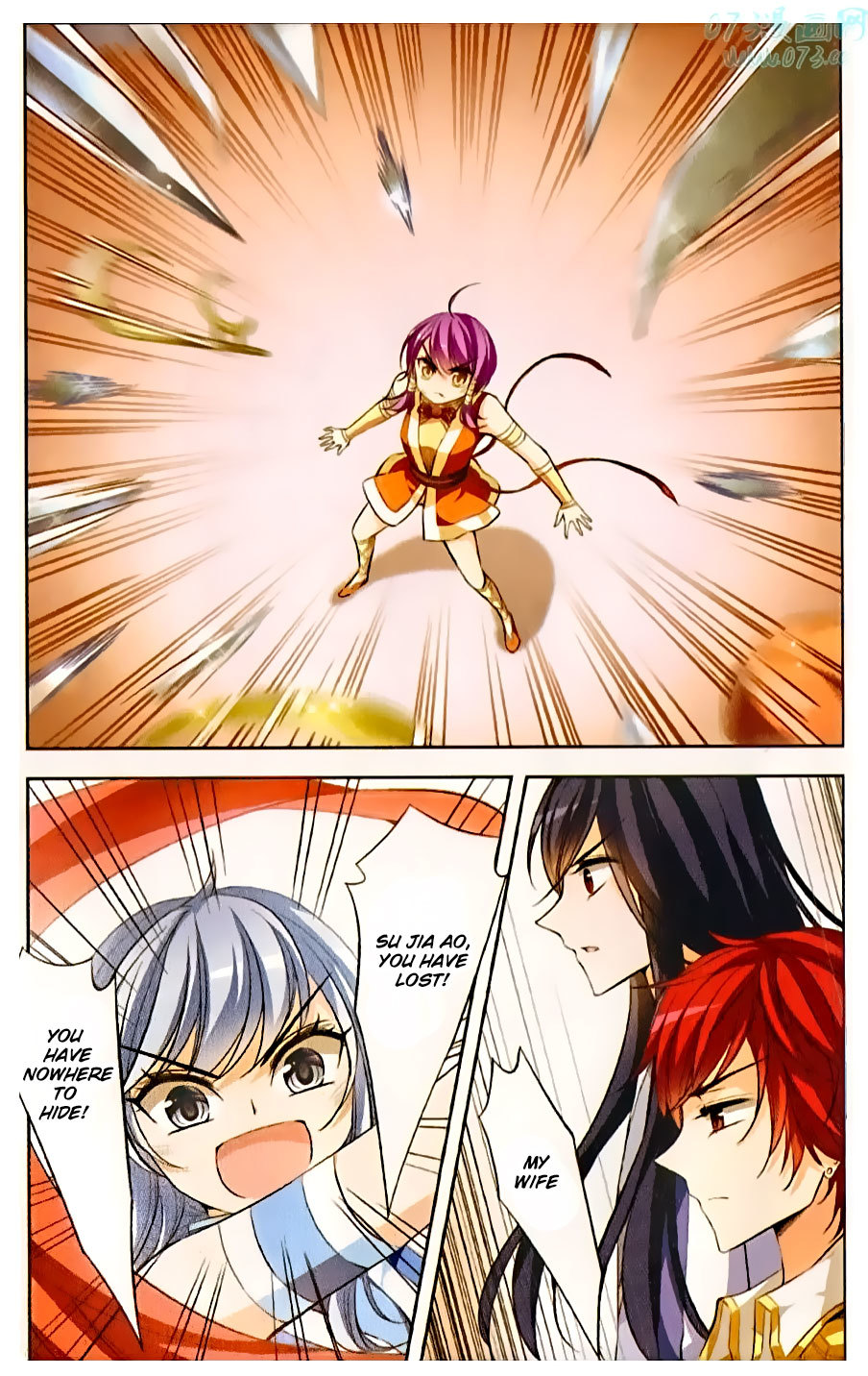 Tian Jiang Xian Shu Nan Chapter 69 page 22 - Chapter 69