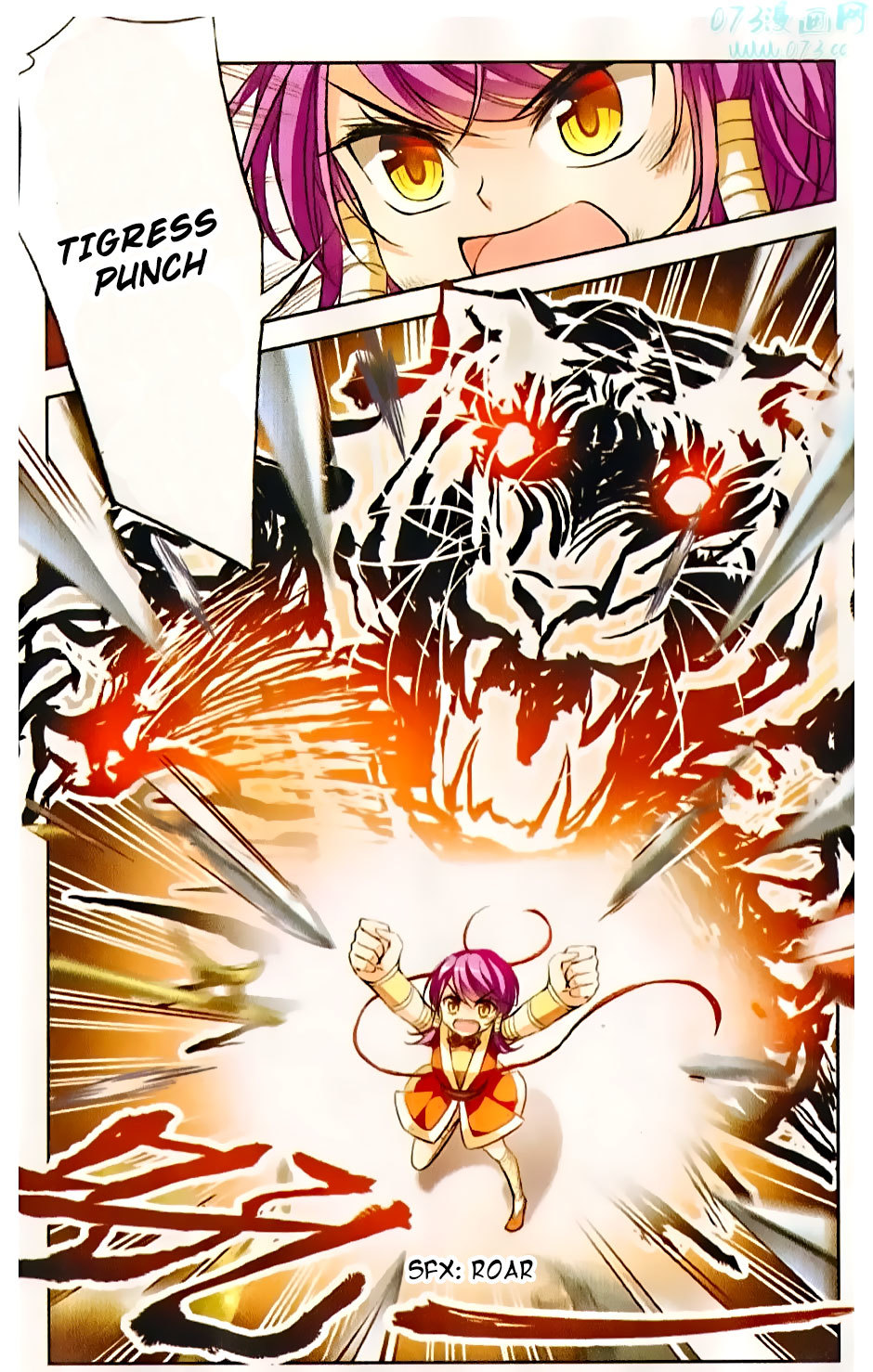 Tian Jiang Xian Shu Nan Chapter 69 page 24 - Chapter 69