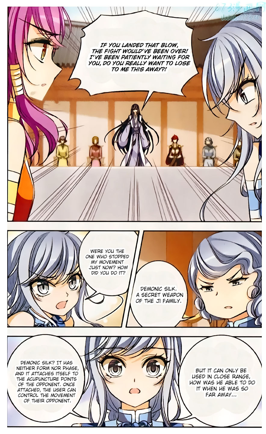 Tian Jiang Xian Shu Nan Chapter 69 page 4 - Chapter 69