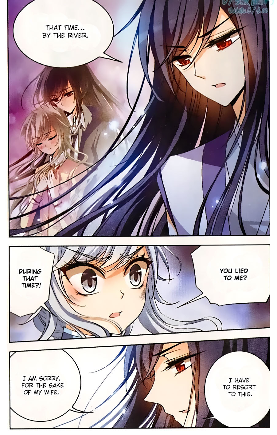 Tian Jiang Xian Shu Nan Chapter 69 page 5 - Chapter 69