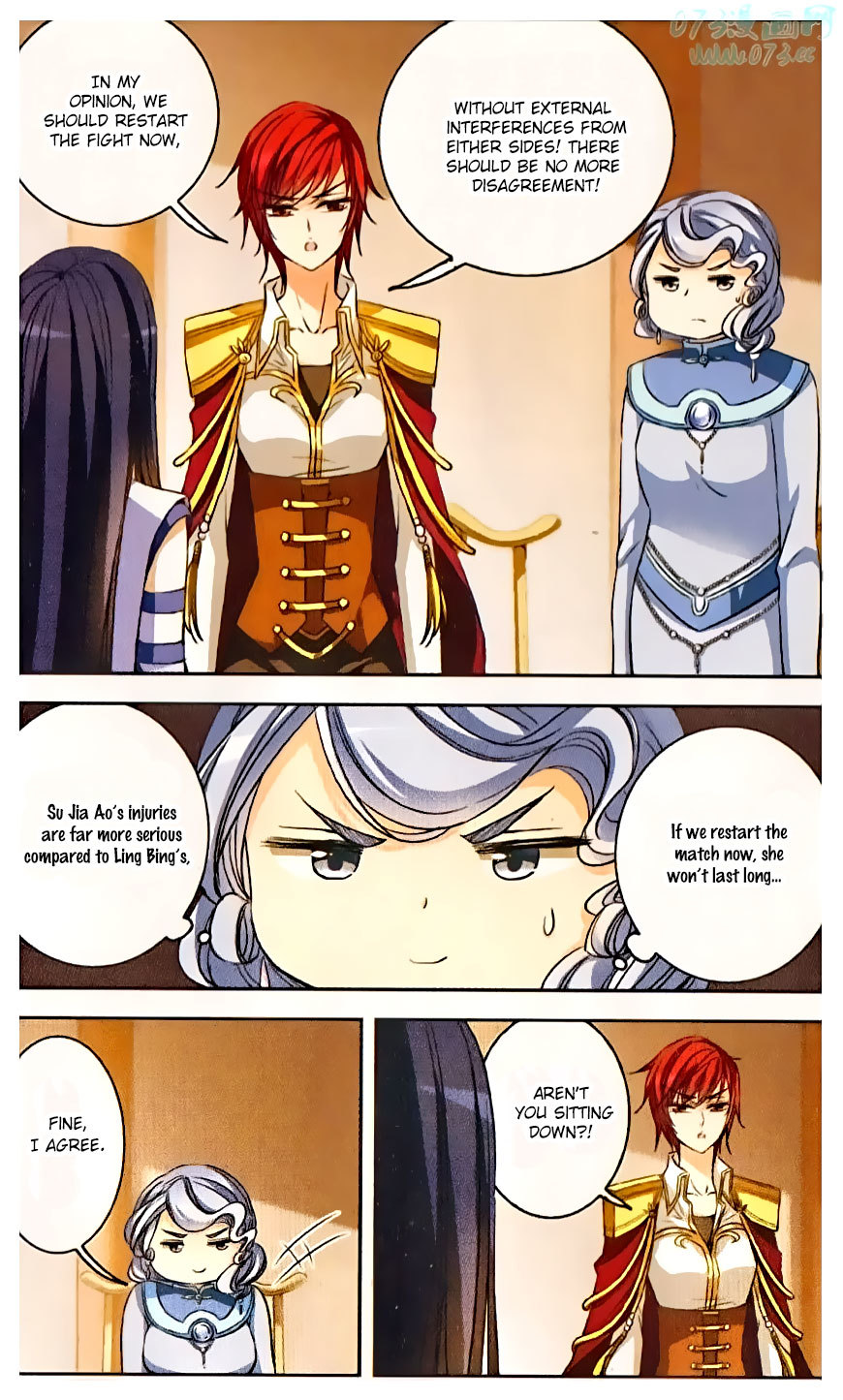 Tian Jiang Xian Shu Nan Chapter 69 page 9 - Chapter 69