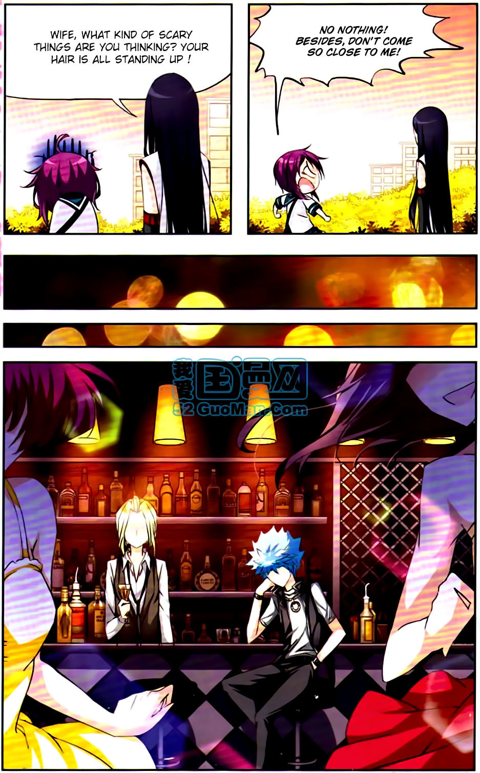 Tian Jiang Xian Shu Nan Chapter 7 page 10 - Chapter 7
