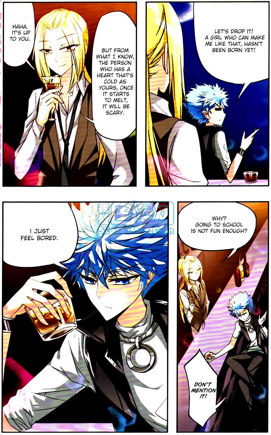 Tian Jiang Xian Shu Nan Chapter 7 page 12 - Chapter 7