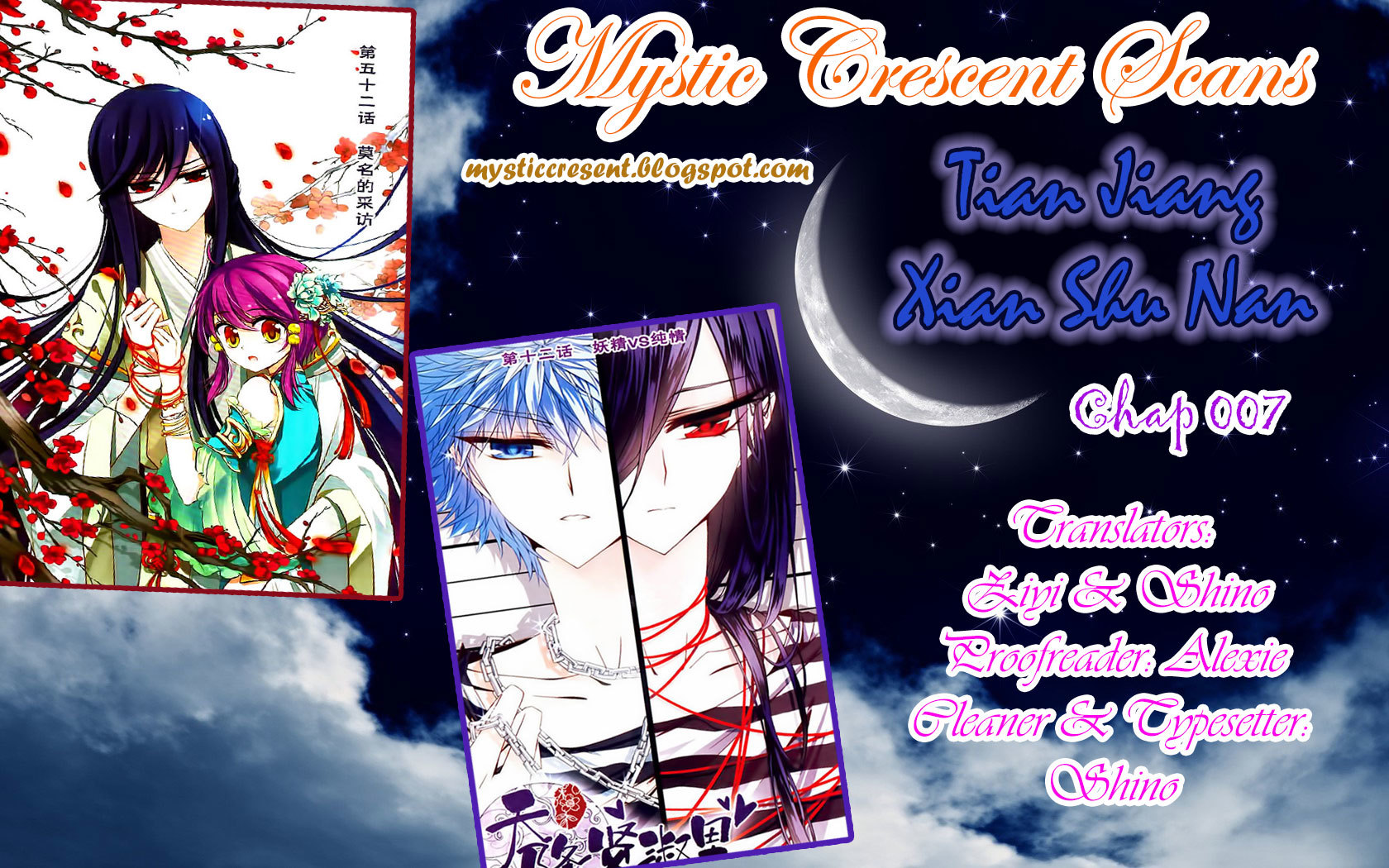 Tian Jiang Xian Shu Nan Chapter 7 page 13 - Chapter 7