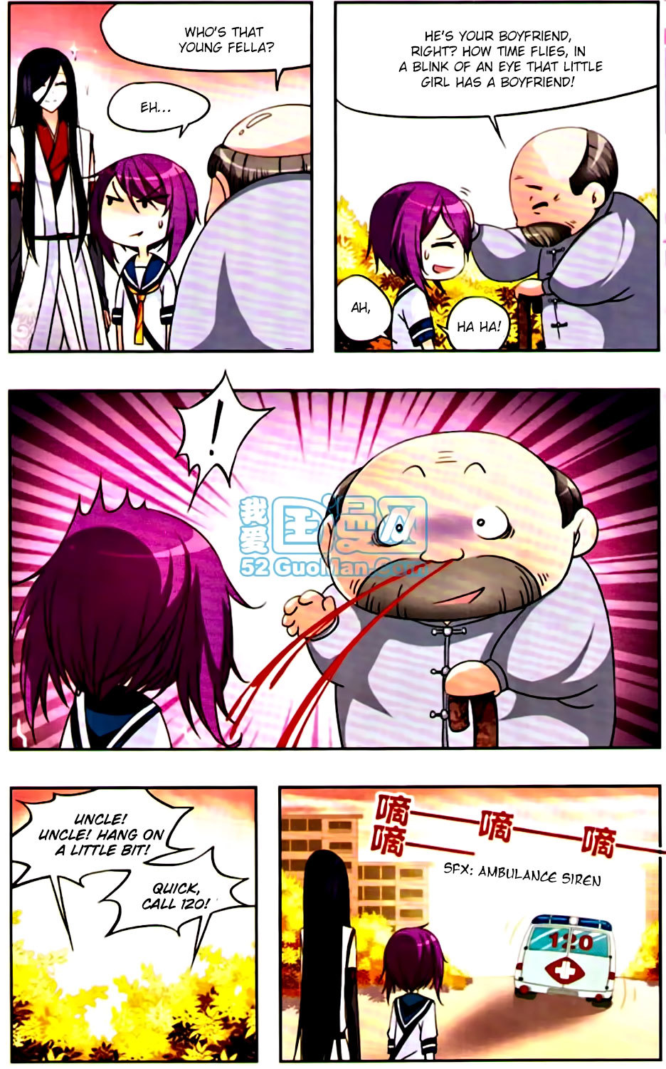 Tian Jiang Xian Shu Nan Chapter 7 page 3 - Chapter 7