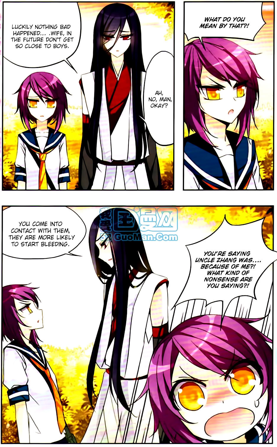 Tian Jiang Xian Shu Nan Chapter 7 page 4 - Chapter 7