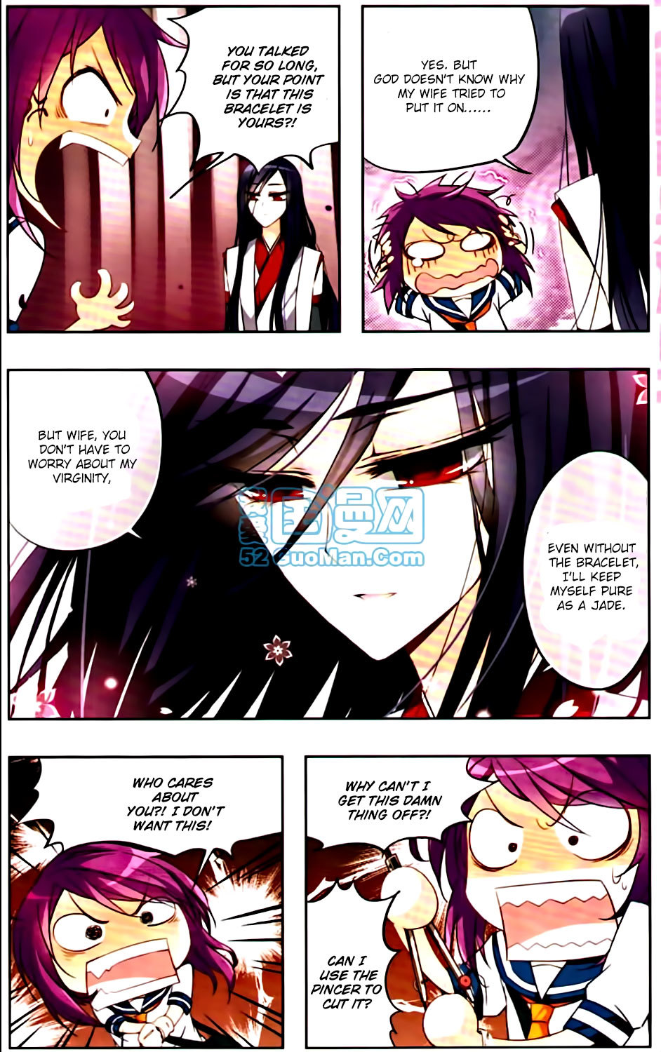 Tian Jiang Xian Shu Nan Chapter 7 page 7 - Chapter 7