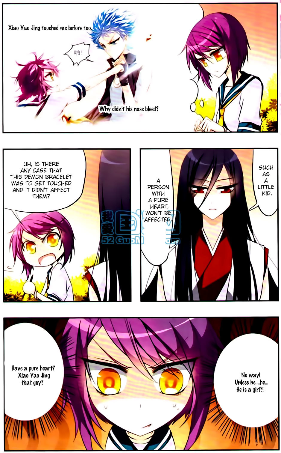 Tian Jiang Xian Shu Nan Chapter 7 page 9 - Chapter 7