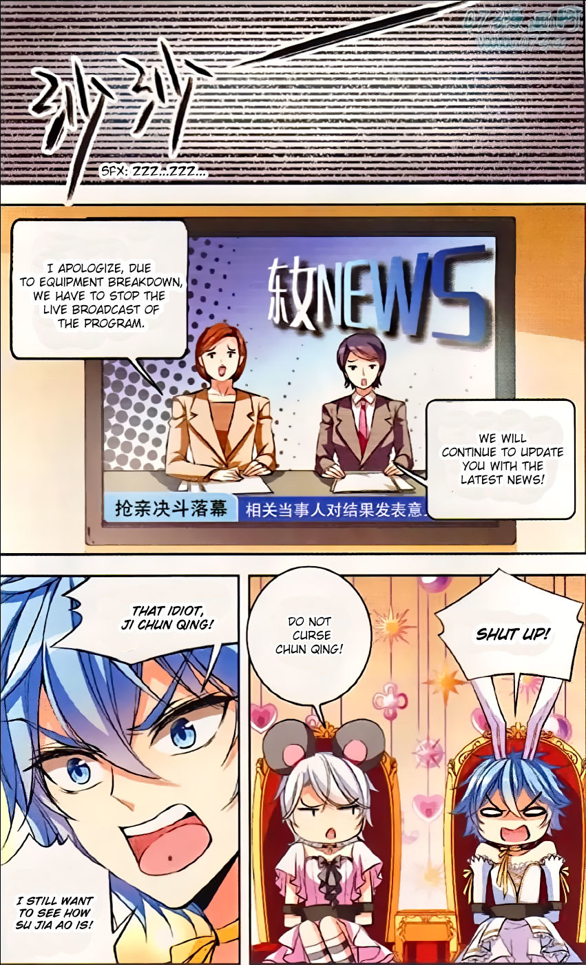 Tian Jiang Xian Shu Nan Chapter 70 page 10 - Chapter 70