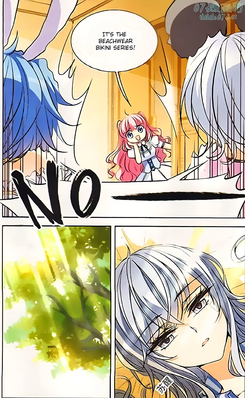 Tian Jiang Xian Shu Nan Chapter 70 page 12 - Chapter 70