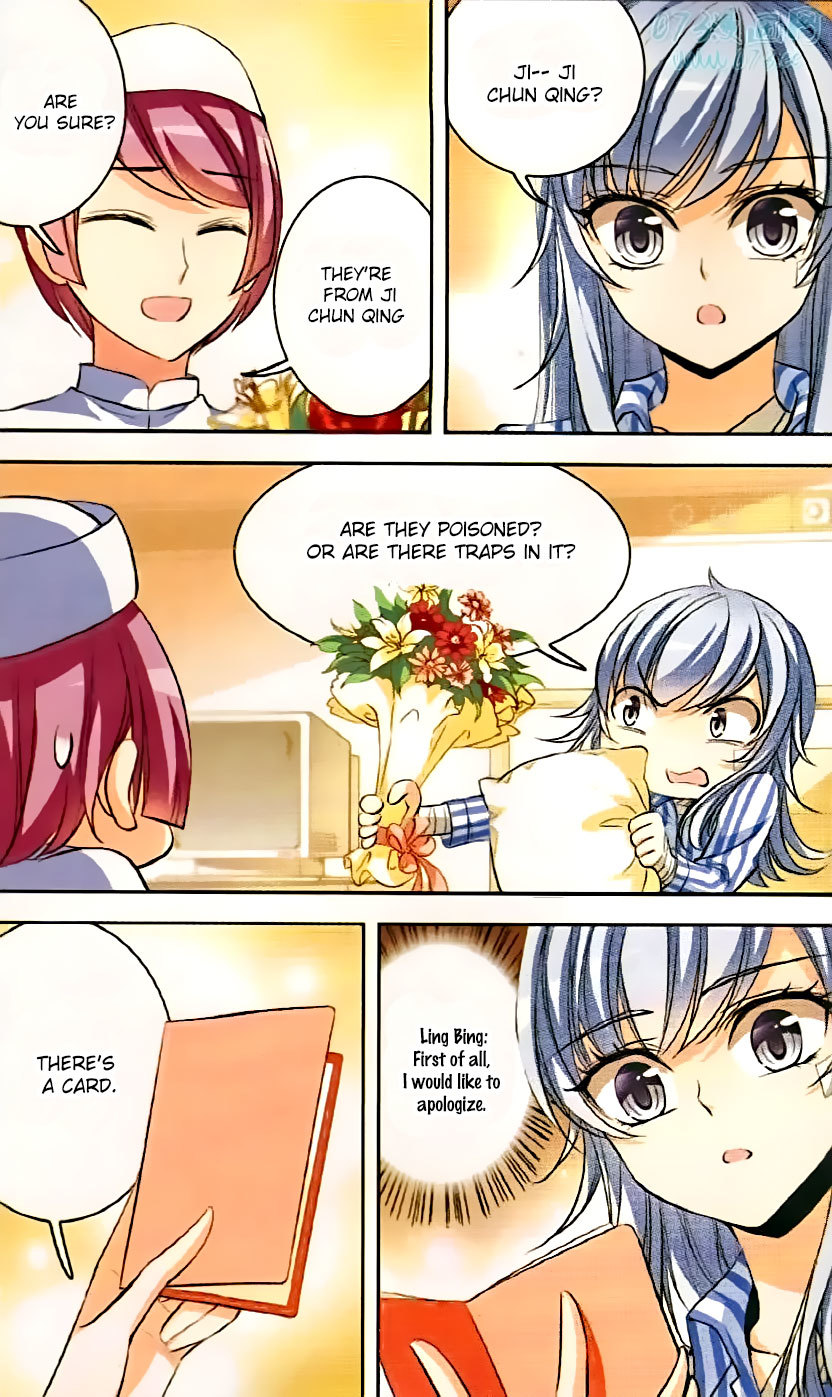 Tian Jiang Xian Shu Nan Chapter 70 page 14 - Chapter 70