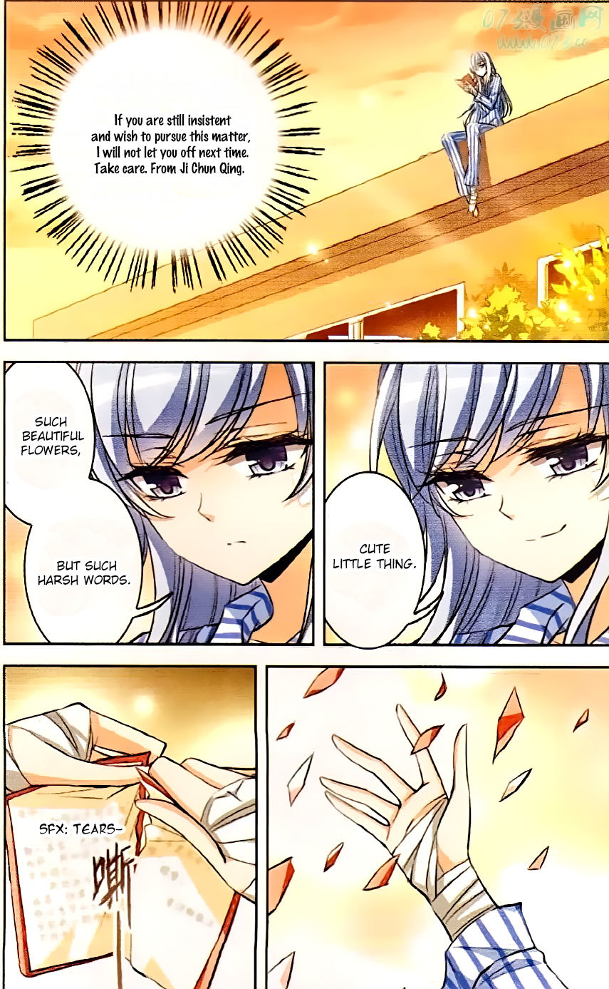 Tian Jiang Xian Shu Nan Chapter 70 page 16 - Chapter 70