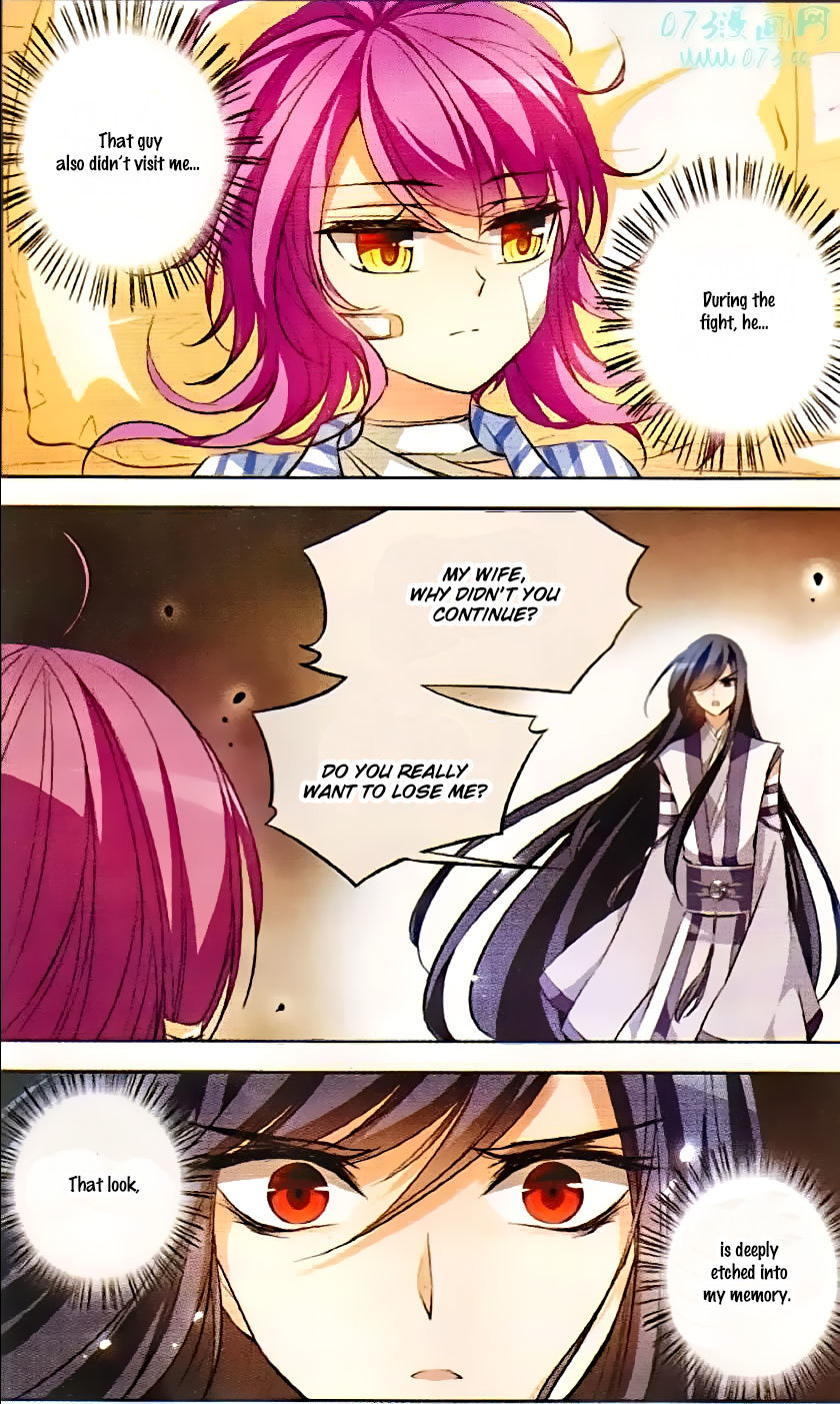 Tian Jiang Xian Shu Nan Chapter 70 page 19 - Chapter 70