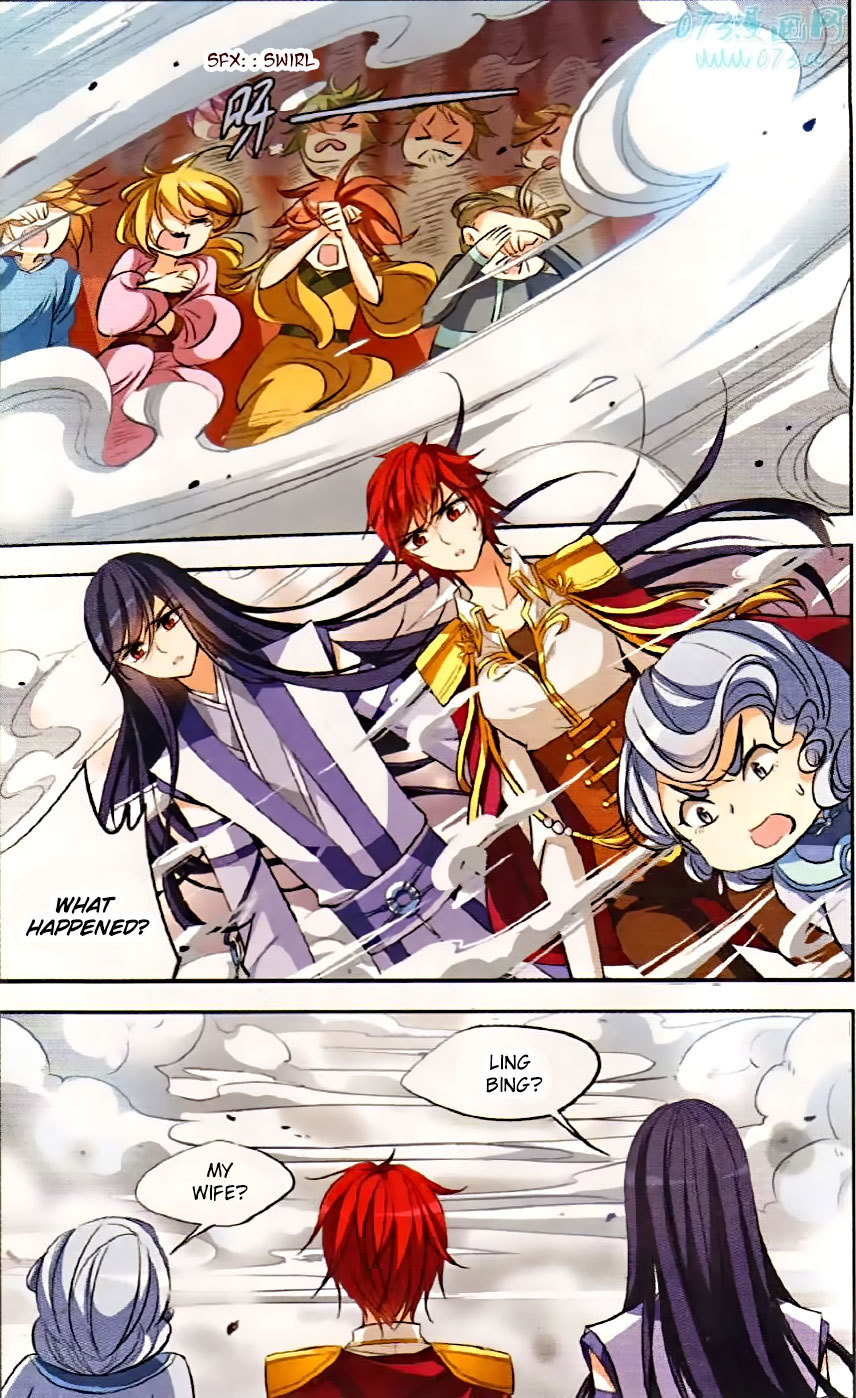 Tian Jiang Xian Shu Nan Chapter 70 page 2 - Chapter 70