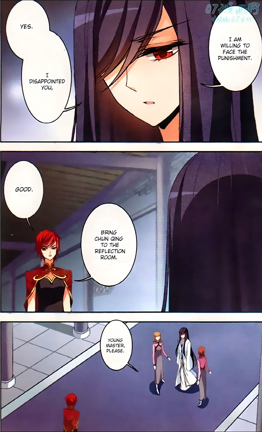 Tian Jiang Xian Shu Nan Chapter 70 page 22 - Chapter 70
