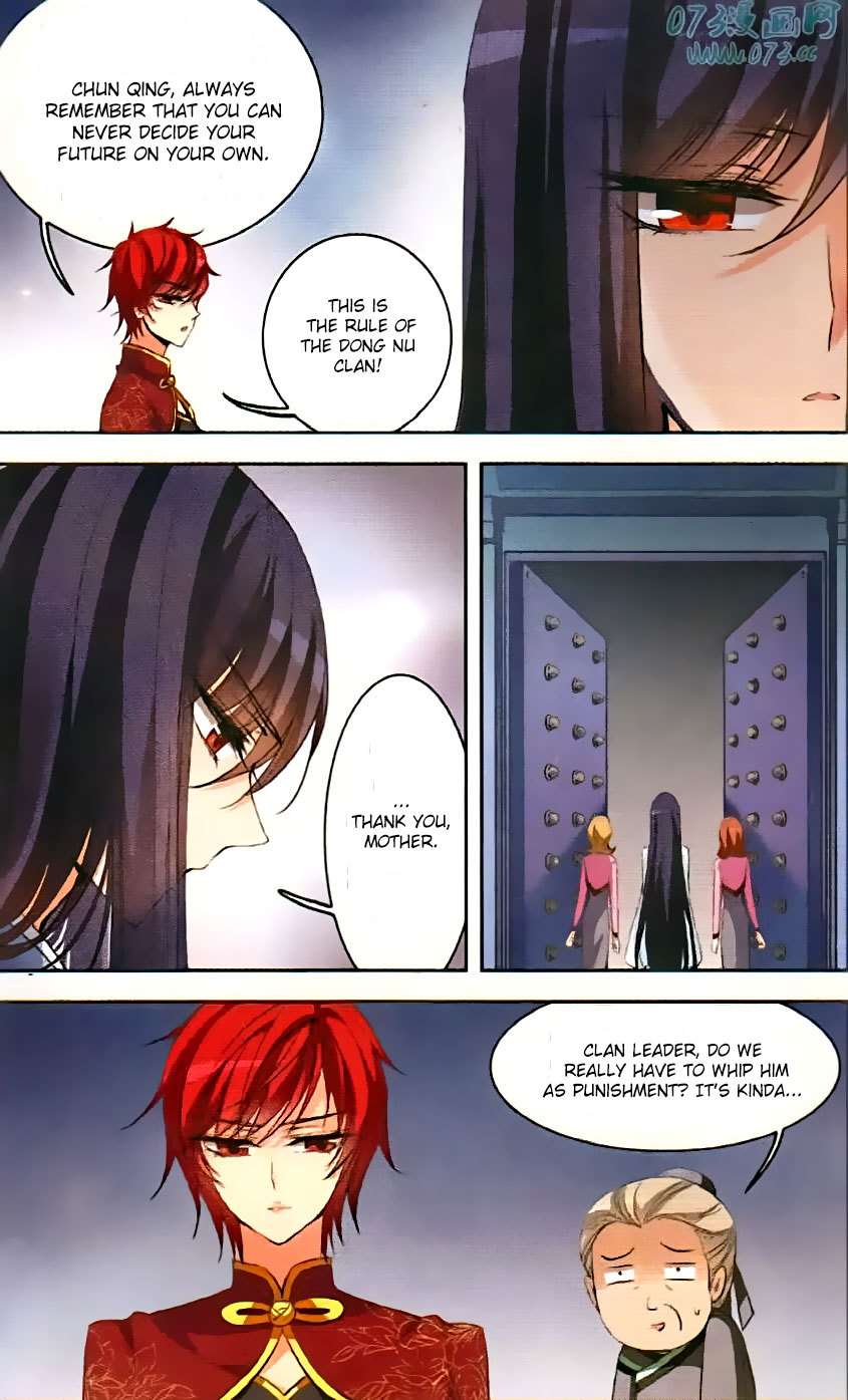Tian Jiang Xian Shu Nan Chapter 70 page 23 - Chapter 70