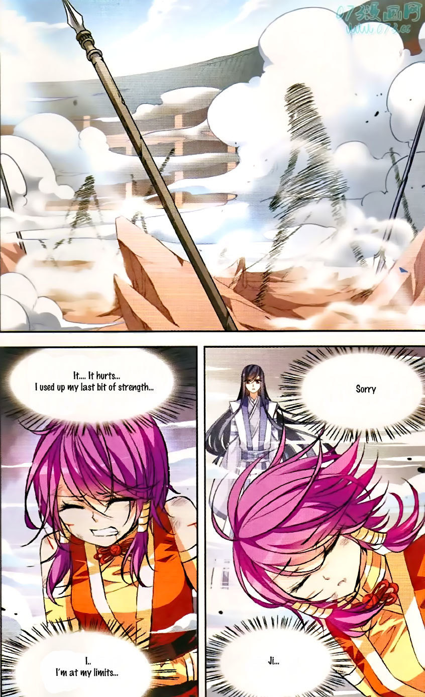 Tian Jiang Xian Shu Nan Chapter 70 page 3 - Chapter 70