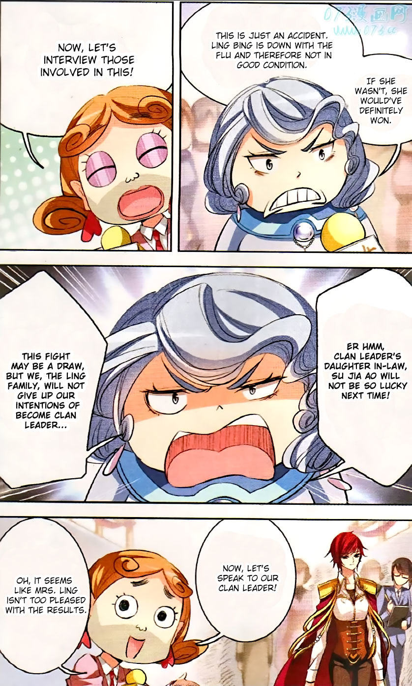 Tian Jiang Xian Shu Nan Chapter 70 page 6 - Chapter 70