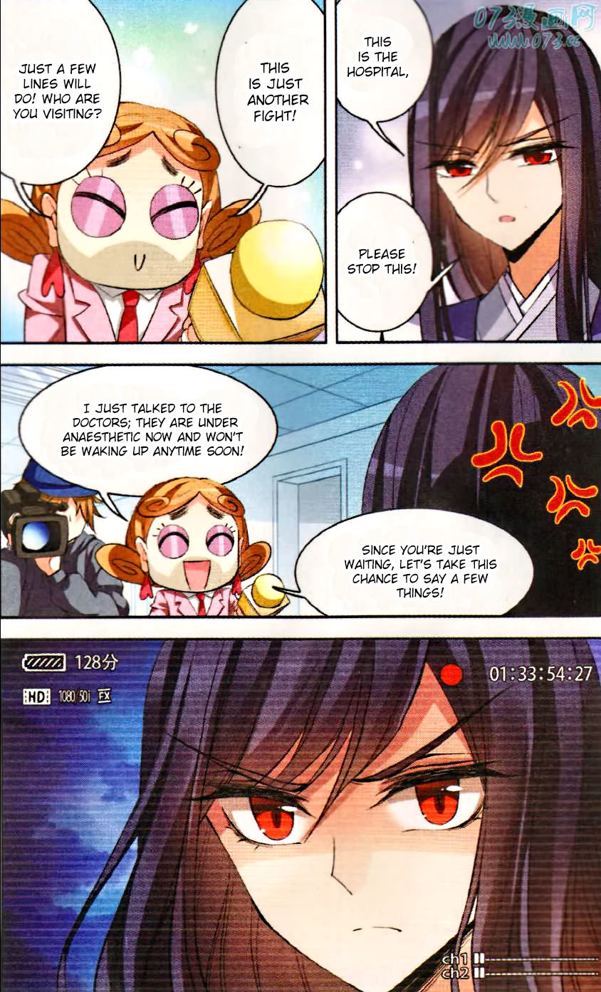 Tian Jiang Xian Shu Nan Chapter 70 page 9 - Chapter 70