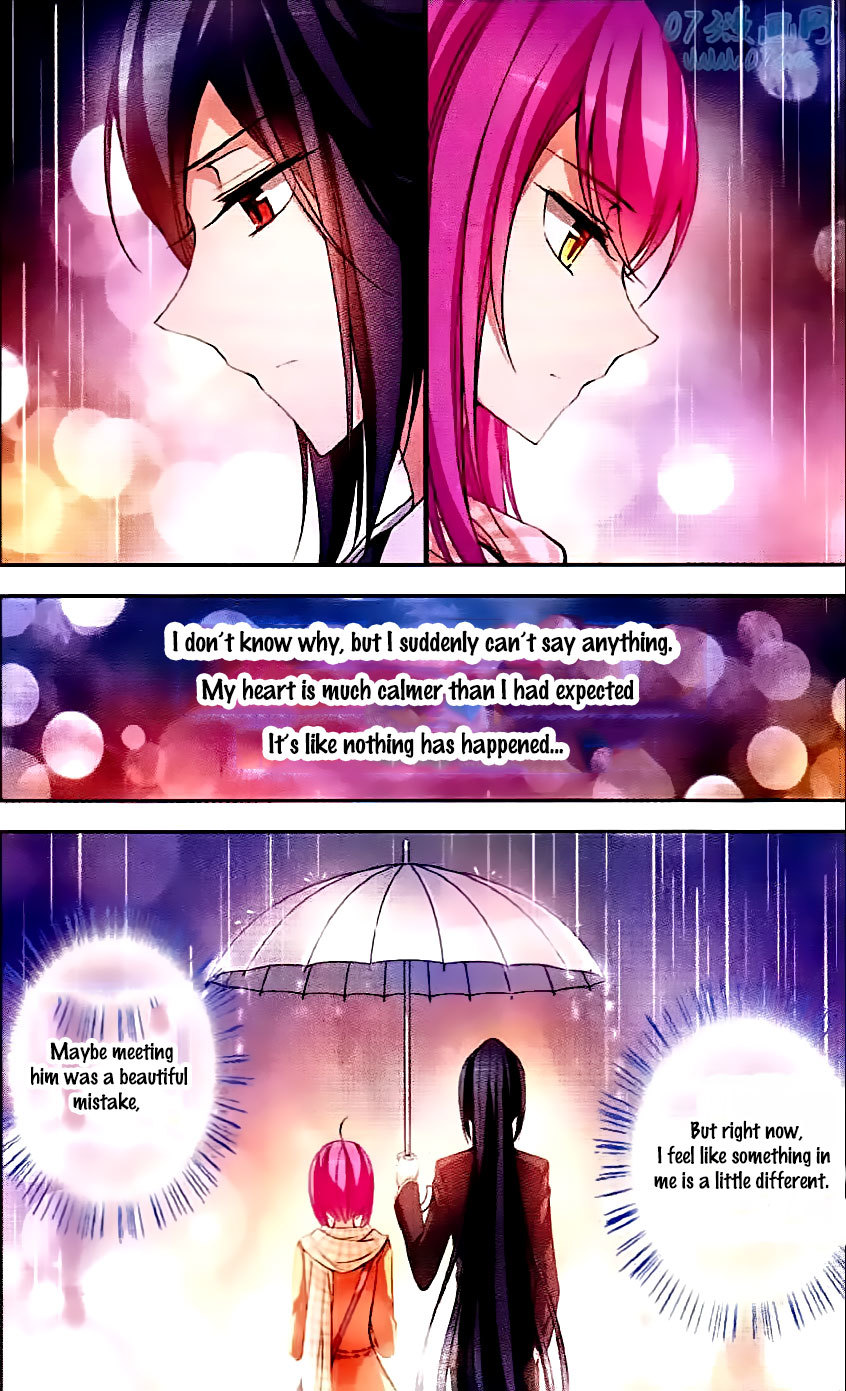 Tian Jiang Xian Shu Nan Chapter 71 page 12 - Chapter 71