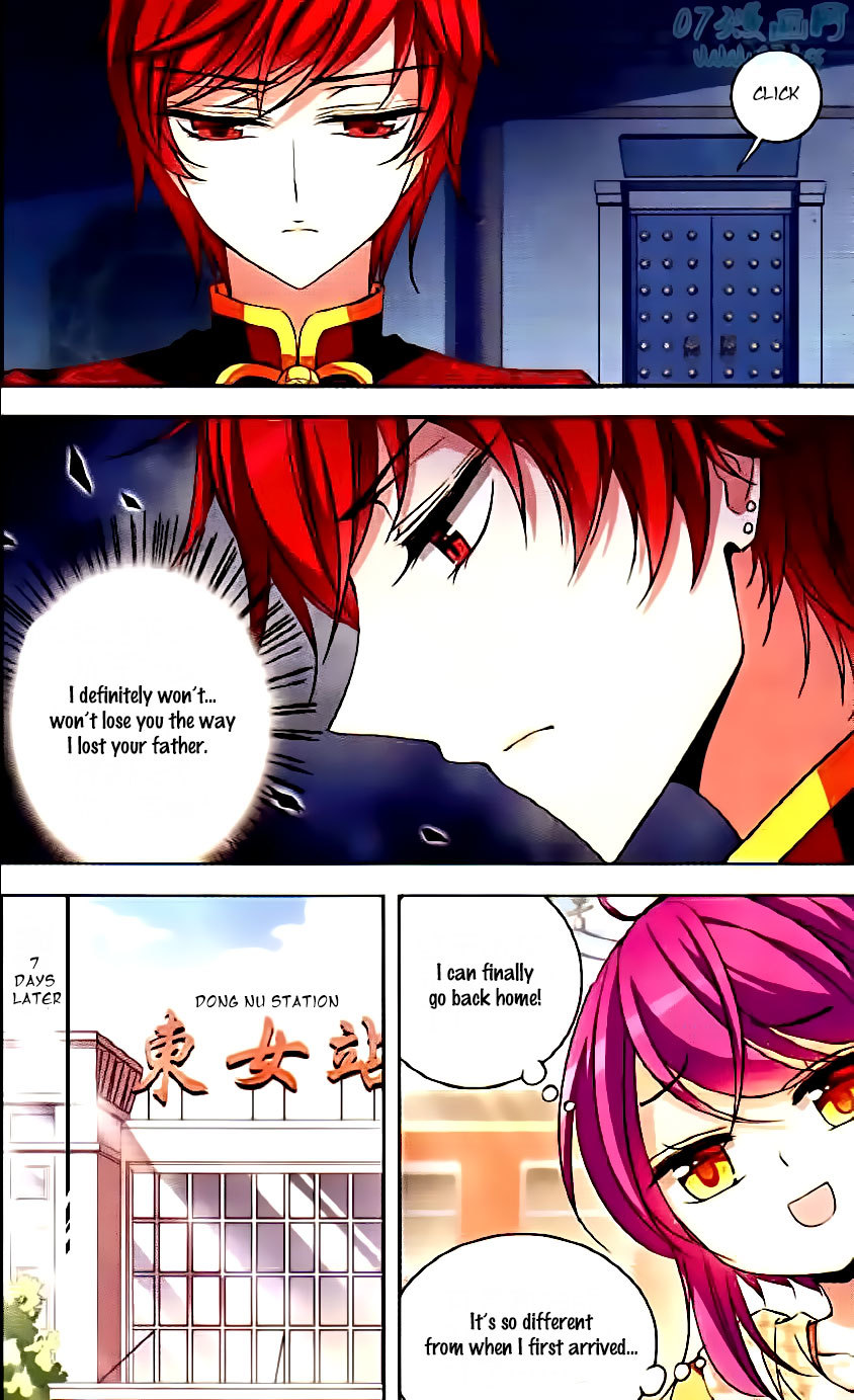 Tian Jiang Xian Shu Nan Chapter 71 page 4 - Chapter 71