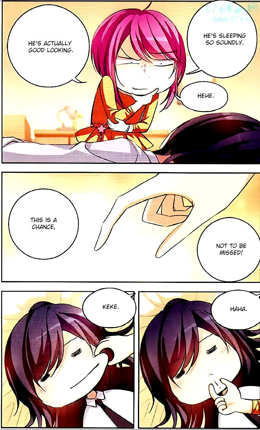 Tian Jiang Xian Shu Nan Chapter 72 page 17 - Chapter 72