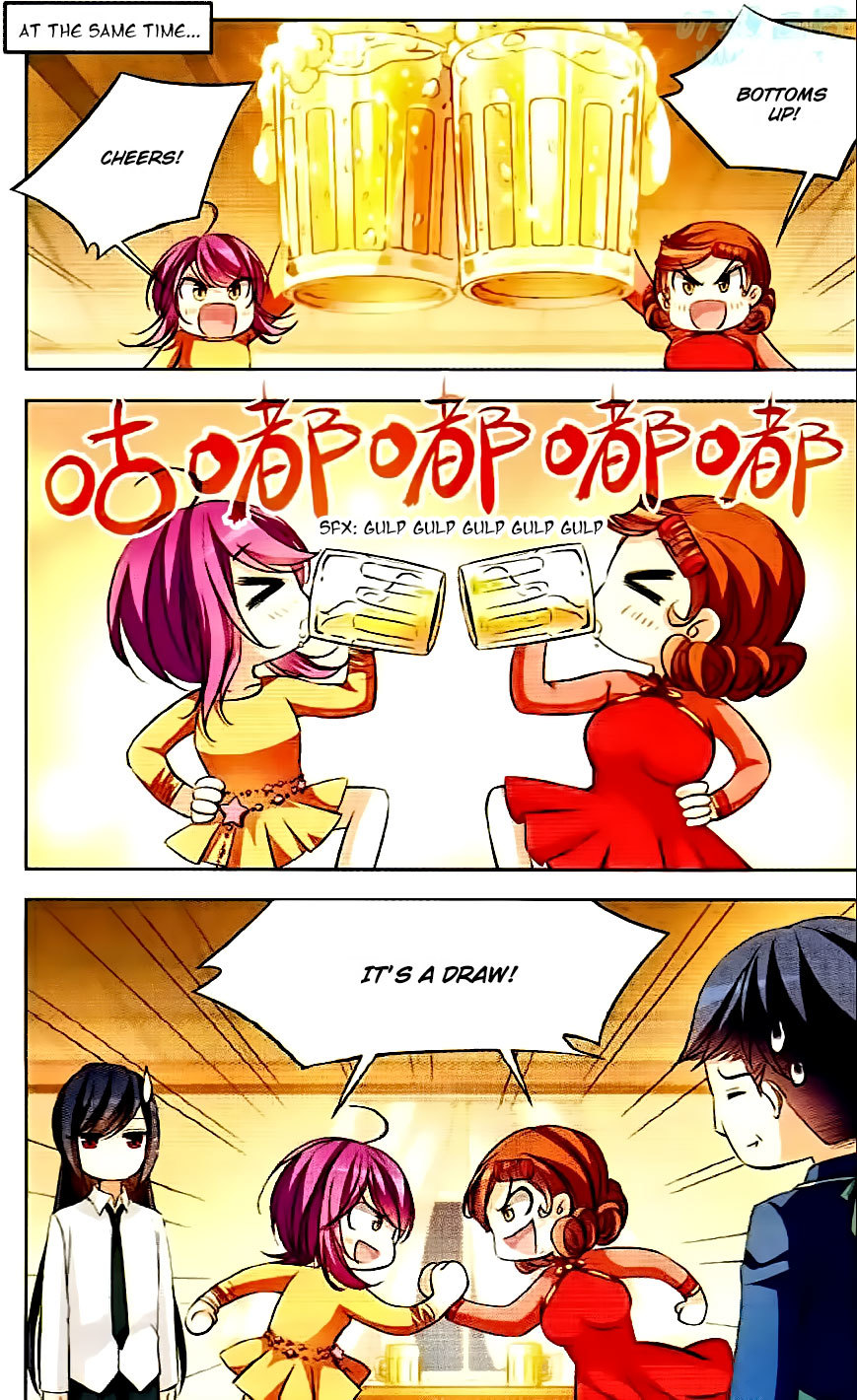 Tian Jiang Xian Shu Nan Chapter 72 page 9 - Chapter 72