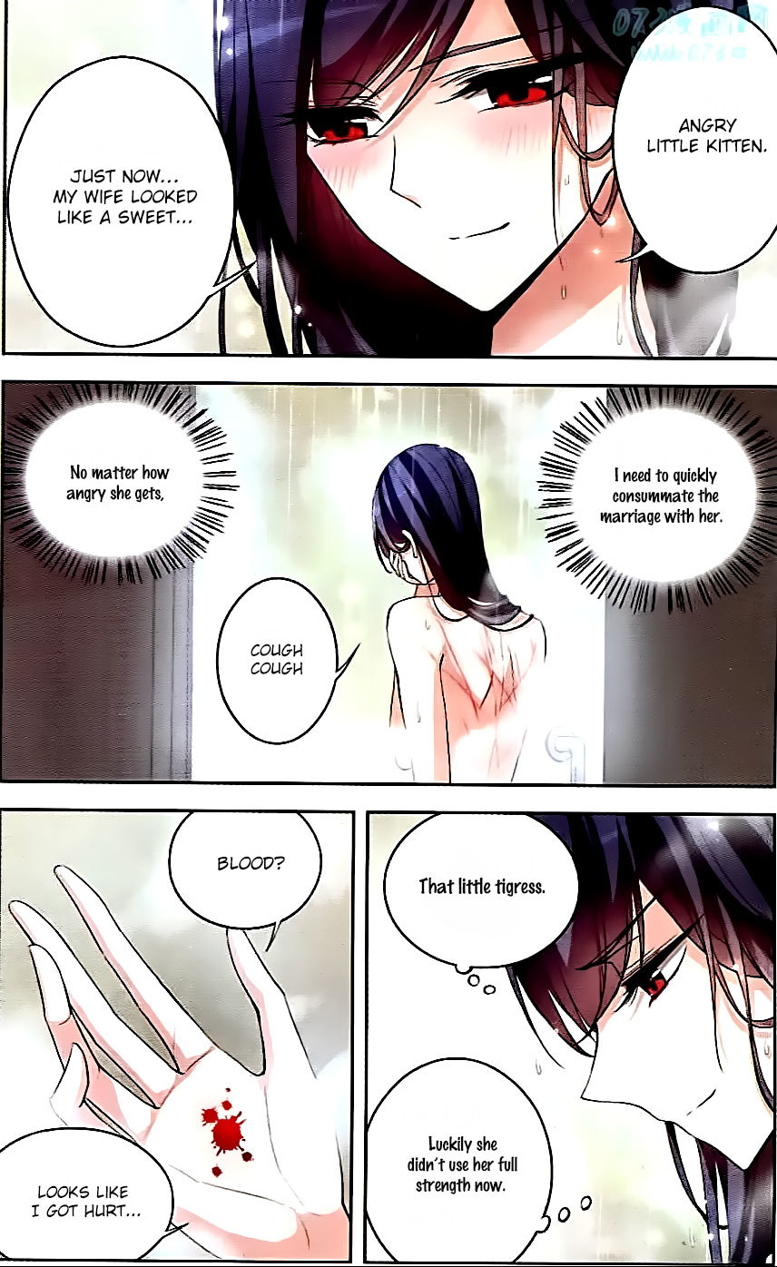 Tian Jiang Xian Shu Nan Chapter 73 page 12 - Chapter 73