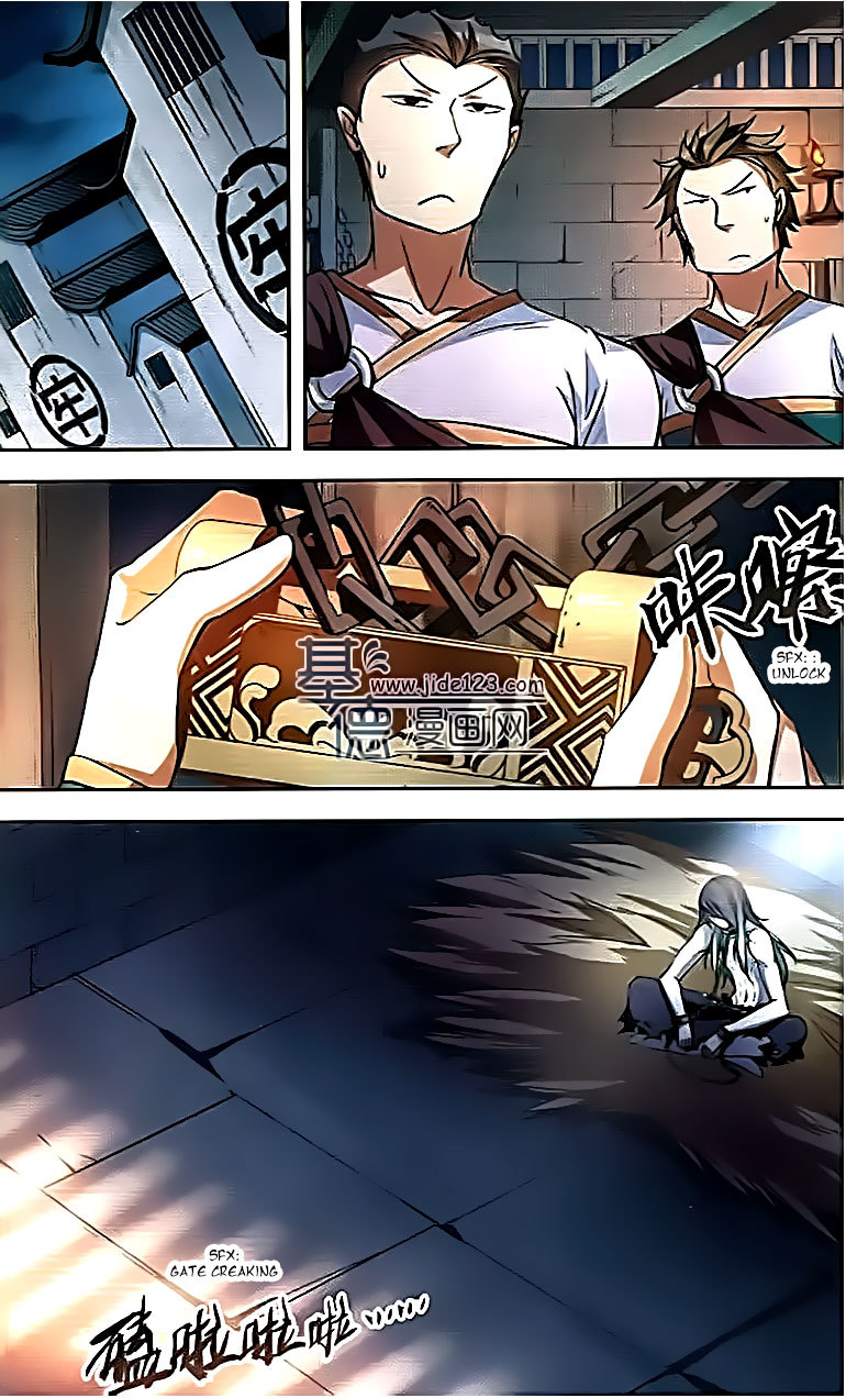 Tian Jiang Xian Shu Nan Chapter 73 page 13 - Chapter 73