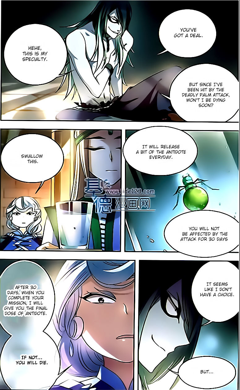 Tian Jiang Xian Shu Nan Chapter 73 page 18 - Chapter 73